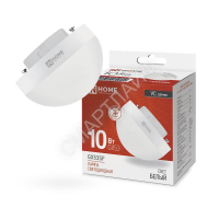Лампа светодиодная LED-GX53SF-VC 10Вт 230В 4000К 1000лм IN HOME 4690612054551 - smartlife-ural.ru – Екатеринбург