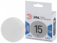Лампа светодиодная GX-15W-840-GX53 Эра Б0036552 - smartlife-ural.ru – Екатеринбург