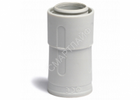 Переходник арм. труба-жесткая труба d20 IP67 DKC 55220 - smartlife-ural.ru – Екатеринбург