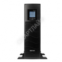 Источник бесперебойного питания UPS DATA 3kVA SmartWatt 3703020030004 - smartlife-ural.ru – Екатеринбург