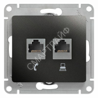 Розетка компьютерная + телефонная 2-м СП Glossa RJ45 + RJ11 кат.5E механизм антрацит SE GSL000785 - smartlife-ural.ru – Екатеринбург