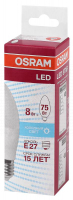 Лампа светодиодная LED Star Classic B 75 8W/840 8Вт свеча матовая 4000К нейтр. бел. E27 806лм 220-240В пластик. OSRAM 4058075210776 - smartlife-ural.ru – Екатеринбург