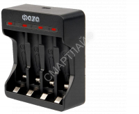 Устройство зарядное B-95USB Ni-Cd/Ni-MH (4хAA/4хAAA/1х9В "Крона") индикатор зарядки питание от USB кабель MicroUSB-USB в компл. ФАZА 5038899 - smartlife-ural.ru – Екатеринбург