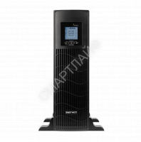 Источник бесперебойного питания UPS DATA 1.5kVA SmartWatt 3703020030002 - smartlife-ural.ru – Екатеринбург