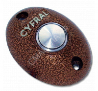 Кнопка выхода КОДсП-4 ЦФРЛ.468312.011 Цифрал 238815 - smartlife-ural.ru – Екатеринбург