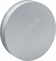 Светильник светодиодный 80 621 NOF-D-W-022-02 7Вт 3000К IP54 530лм для наружной подсветки круг бел. Navigator 80621 - smartlife-ural.ru – Екатеринбург