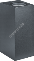 Светильник светодиодный 80 606 NOF-D-W-016-01 10Вт 3000К IP54 560лм для наружной подсветки черн. Navigator 80606 - smartlife-ural.ru – Екатеринбург