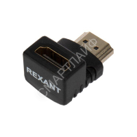 Переходник аудио гнездо HDMI - штекер HDMI угловой блист. Rexant 06-0176-A - smartlife-ural.ru – Екатеринбург