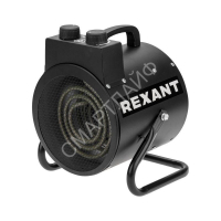 Пушка тепловая электрическая круглая регулировка угла наклона ТЭН 2кВт Rexant 60-0038 - smartlife-ural.ru – Екатеринбург