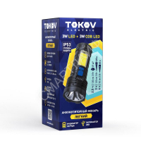 Фонарь аккумуляторный ручной 1200мА.ч COB LED TOKOV ELECTRIC TKE-RF-A-09 - smartlife-ural.ru – Екатеринбург