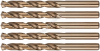 Набор сверл по металлу Profi 10х133мм с кобальтом 5проц. (уп.5шт) Cutop 48-100-5 - smartlife-ural.ru – Екатеринбург