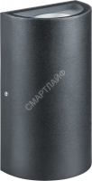 Светильник светодиодный 80 614 NOF-D-W-019-01 6Вт 3000К IP54 350лм для наружной подсветки черн. Navigator 80614 - smartlife-ural.ru – Екатеринбург