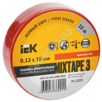 Изолента ПВХ 0.13х15мм (рул.10м) красн. IEK UIZ-13-10-10M-K04 - smartlife-ural.ru – Екатеринбург