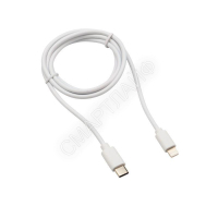 Кабель Type-C-Lightning 2А 1м бел. ПВХ Rexant 18-1898 - smartlife-ural.ru – Екатеринбург