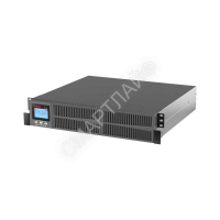 Источник бесперебойного питания Онлайн для Small Rackmount 1000 ВА/900Вт 1/1 6xIEC C13 EPO USB RS-232 Rack 2U 2х9А.ч DKC SMALLR1A5I - smartlife-ural.ru – Екатеринбург