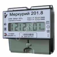 Счетчик Меркурий 201.8 1ф 5-80А класс точн. 1.0 1 тариф. на DIN-рейку ЖКИ Инкотекс 00000032681 - smartlife-ural.ru – Екатеринбург