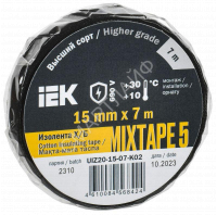 Изолента Х/Б 15мм 7м MIXTAPE 5 IEK UIZ20-15-07-K02 - smartlife-ural.ru – Екатеринбург