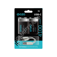 Аккумулятор литиевый "крона" 9В Li-Ion 4100мВт.ч 455мА.ч зарядка от Type-C шнур в комплекте BL-2 (уп.2шт) ФАZА 5061699 - smartlife-ural.ru – Екатеринбург