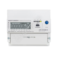 Счетчик CE308 R34.749.OA.QYUVLFZ SPds 3ф многотариф. RS-485 многофункц. Энергомера 101005007013572 - smartlife-ural.ru – Екатеринбург