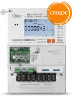Счетчик НЕВА СТ414 139 BCSPIO10ET 5(100)A МСК многотариф. оптопорт. ETHERNET ток 5(100) 3ф. Тайпит 6197870 - smartlife-ural.ru – Екатеринбург