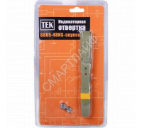 Отвертка индикаторная 6885-48NS (RFA101) звуковая Ресанта 61/10/159 - smartlife-ural.ru – Екатеринбург