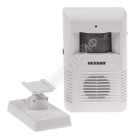 Звонок беспроводной с датчиком движения (модель GS-205) Rexant 46-0205 - smartlife-ural.ru – Екатеринбург