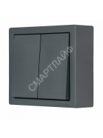 Выключатель 2-кл. ОП LETO графит LEZARD 752-3400-101 - smartlife-ural.ru – Екатеринбург