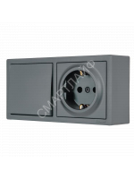 Блок ОП LETO (1-кл. выключатель + 1-м розетка с заземл.) горизонт. графит LEZARD 752-3400-170BAP - smartlife-ural.ru – Екатеринбург