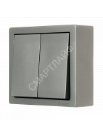 Выключатель 2-кл. ОП LETO платина LEZARD 752-3500-101 - smartlife-ural.ru – Екатеринбург