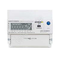 Счетчик CE308 R34.749.OG.QYUVLFZ GS01 SPds GSM 2G 3ф многотариф. Энергомера 101005007013541 - smartlife-ural.ru – Екатеринбург