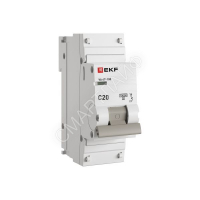 Выключатель автоматический модульный 1п C 20А 10кА ВА 47-100 PROxima EKF mcb47100-1-20C-pro - smartlife-ural.ru – Екатеринбург