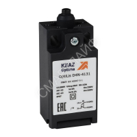Выключатель концевой OptiLiS D4N-4131 толкатель пластик. EN 50047 XCKN2112P20 КЭАЗ 365302 - smartlife-ural.ru – Екатеринбург