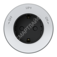 Розетка MultiTrack 16А 250В 2К+З круглая бел. SE MTK13001W - smartlife-ural.ru – Екатеринбург