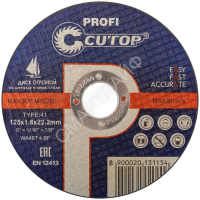 Диск отрезной по металлу и нерж. стали профессиональный ПРОФИ/Profi Т41-125х1.6х22.2мм Cutop 39985т - smartlife-ural.ru – Екатеринбург