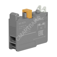 Блок контактный с клеммными зажимами под винт нормально-замкнутый DKC MC-NCPS - smartlife-ural.ru – Екатеринбург