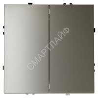 Выключатель 2-кл. СП S70 10А механизм шелк Voltum VLS020104 - smartlife-ural.ru – Екатеринбург