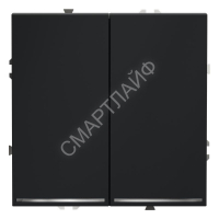 Выключатель 2-кл. СП S70 10А с подсветкой механизм графит Voltum VLS020207 - smartlife-ural.ru – Екатеринбург