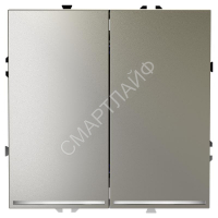 Выключатель 2-кл. СП S70 10А с подсветкой механизм шелк Voltum VLS020204 - smartlife-ural.ru – Екатеринбург