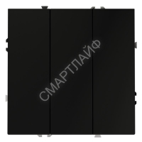 Выключатель 3-кл. СП S70 10А механизм черн. матов. Voltum VLS030108 - smartlife-ural.ru – Екатеринбург