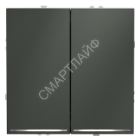 Выключатель 2-кл. СП S70 10А с подсветкой механизм титан Voltum VLS020206 - smartlife-ural.ru – Екатеринбург