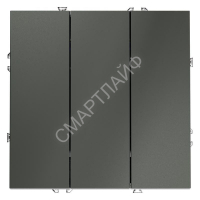 Выключатель 3-кл. СП S70 10А механизм титан Voltum VLS030106 - smartlife-ural.ru – Екатеринбург