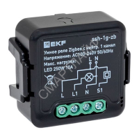 Реле умное в подрозетник 1-канальное Zigbee Connect Select с нейтралью EKF ssh-1g-zb - smartlife-ural.ru – Екатеринбург