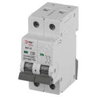 Выключатель автоматический 2п C 20А 4.5кА ВА47-63 PRO ЭРА Б0059423 - smartlife-ural.ru – Екатеринбург