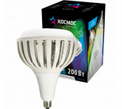 Лампа светодиодная KOSMOS premium HWLED 200Вт 6500К E40 220В Космос KHWLED200WE4065 - Оптовая компания Smart Life