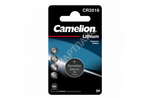 Элемент питания литиевый CR2016 BL-1 (блист.1шт) Camelion 3068 - smartlife-ural.ru – Екатеринбург