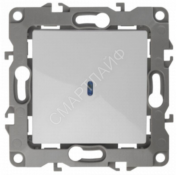 Выключатель 1-кл. СП Эра12 12-1102-01 10А IP20 250В 10AX с подсветкой механизм бел. Эра Б0014633 - smartlife-ural.ru – Екатеринбург