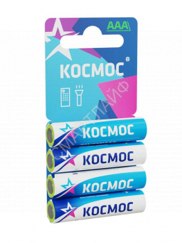 Элемент питания солевой AAA/R03 4хBL (блист.4шт) КОСМОС KOCR034BL - smartlife-ural.ru – Екатеринбург