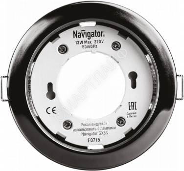 Светильник точечный 71 281 NGX-R1-005-GX53 IP20 черн. хром. Navigator 71281 - smartlife-ural.ru – Екатеринбург