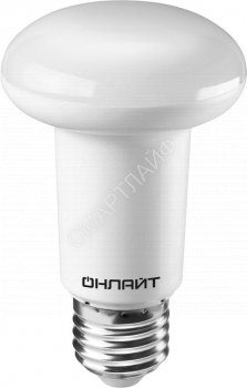 Лампа светодиодная 71 653 OLL-R63-8-230-2.7K-E27 8Вт 2700К тепл. бел. E27 800лм 176-264В ОНЛАЙТ 71653 - smartlife-ural.ru – Екатеринбург