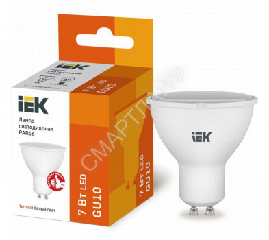 Лампа светодиодная PAR16 софит 7Вт 230В 3000К GU10 IEK LLE-PAR16-7-230-30-GU10 - smartlife-ural.ru – Екатеринбург